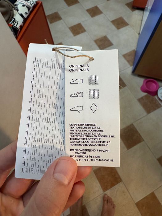 Adidas Yeezy Boost 350 V2 Static (non reflective) женски