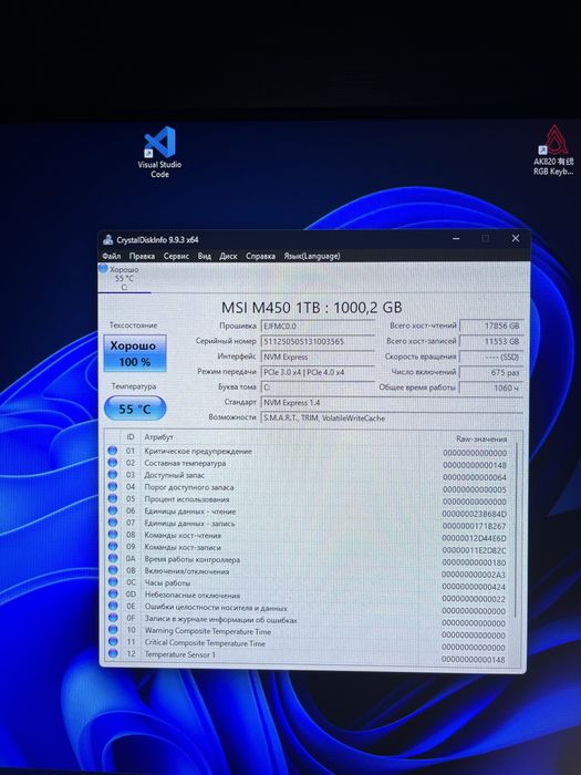 ssd 1tb MSI m450 100%