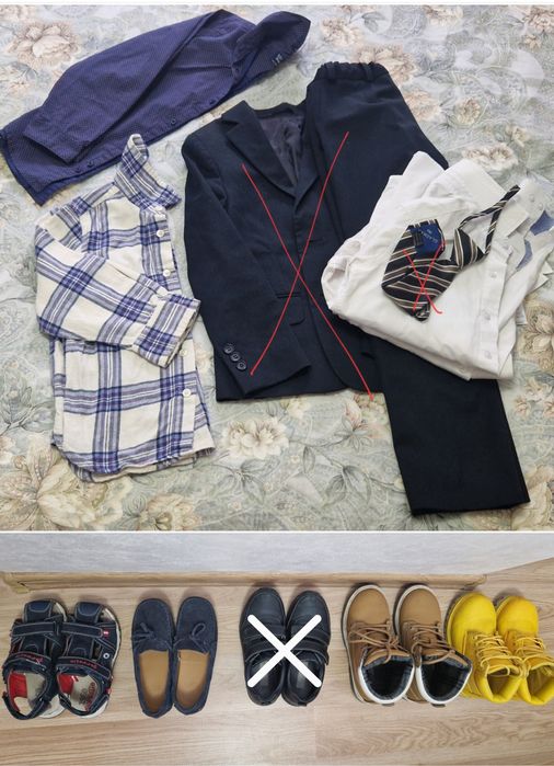 Детские вещи для мальчика