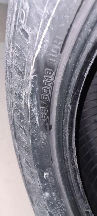 Шины б/у M+S. В хорошем состояние