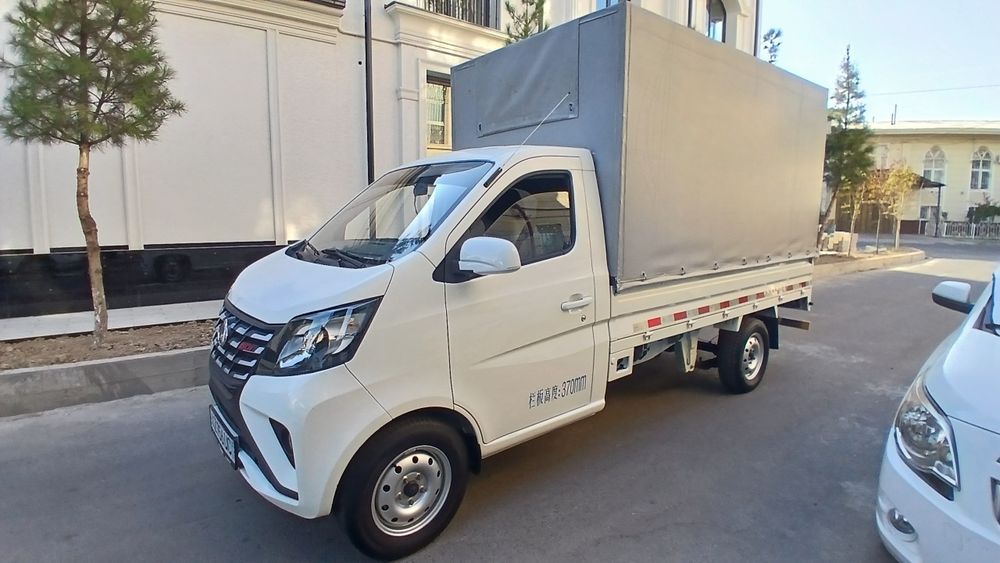Changan 2024 star