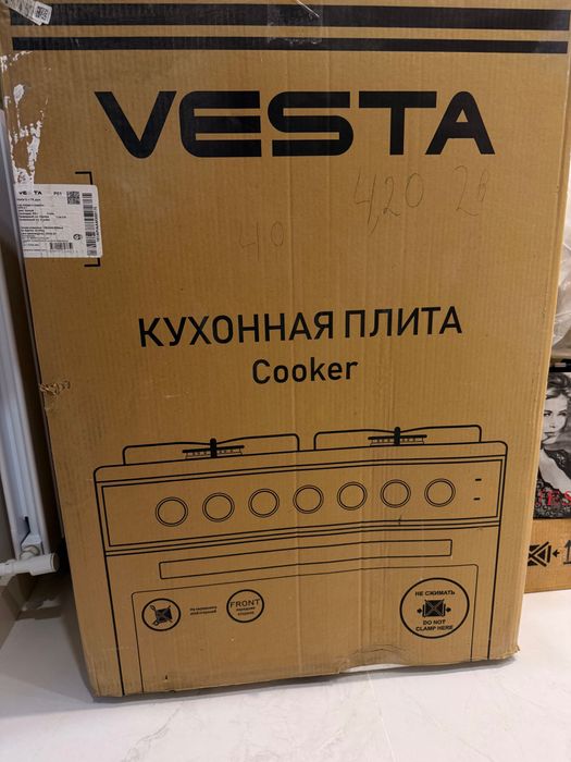Газовая плита Vesta