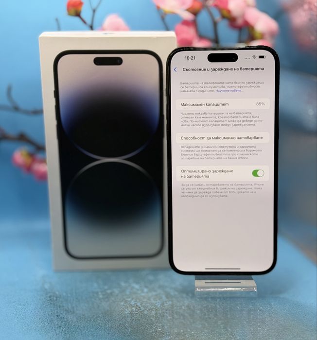 Apple iPhone 14 Pro Max, 256GB, 6GB RAM, 5G, Space Black