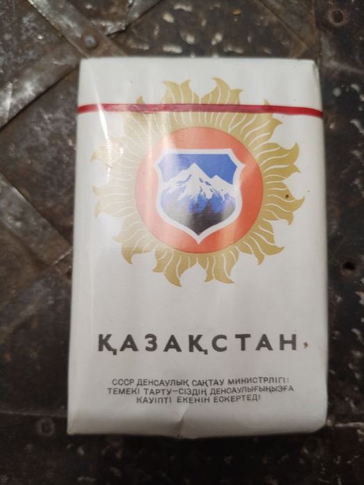 Продам Сигареты СССР новые