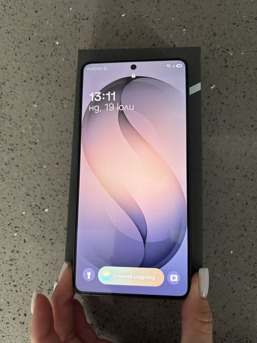 Samsung Galaxy S26 ULTRA