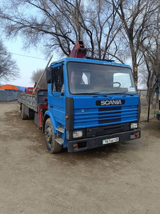 Услуги Маипулятора