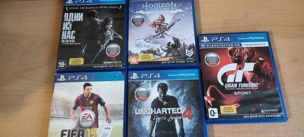 Продам PS-4 500Гб