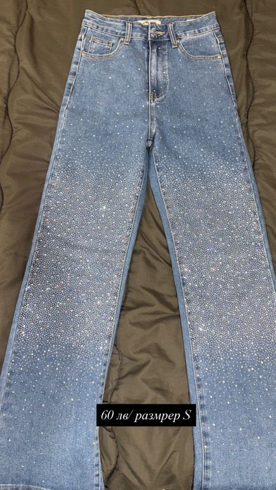 Дънки с камъчета