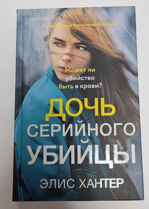 Продаются книги.