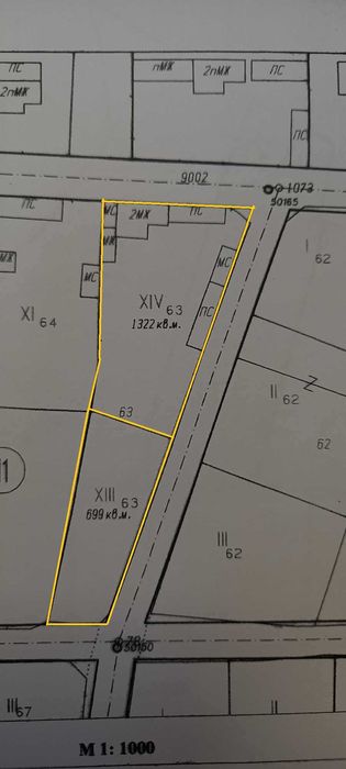 Продава се Къща в с. Овчарово, Област Хасково - 90 кв.м за 170 €/кв.м - Снимка #1