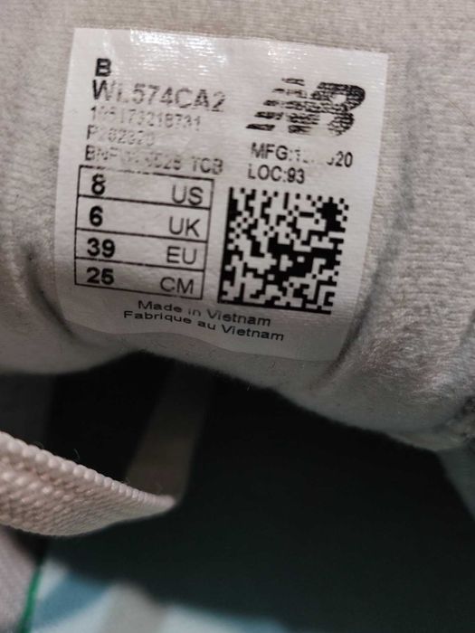 Маратонки New Balance 574