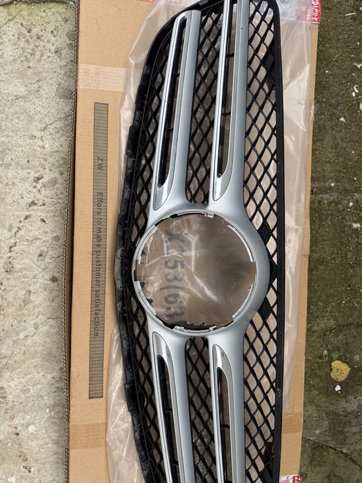Grila radiator Mercedes Benz GLC X253