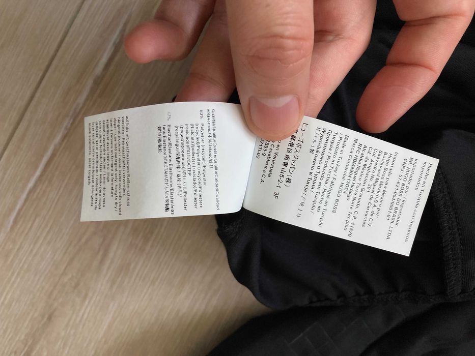 Hugo Boss Sicon Active мъжко горнище горница размер S