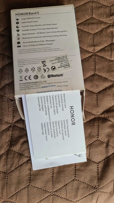 Фитнес гривна honor