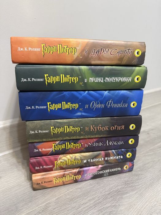 Книги Гарри Поттера росмэн