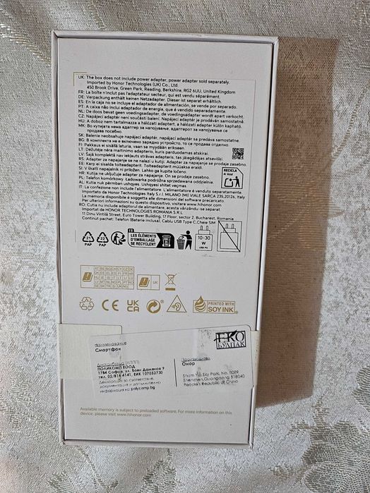 Телефон - Honor 200 Lite Black