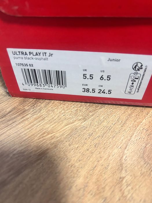Мъжки Стоножки PUMA