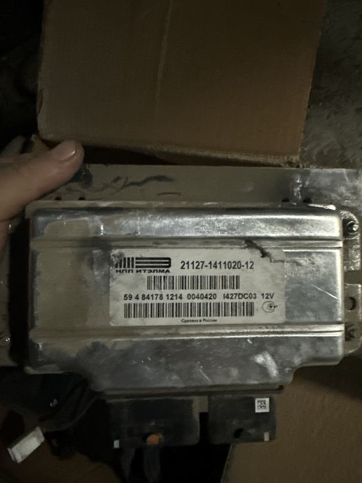 Компьютер газель