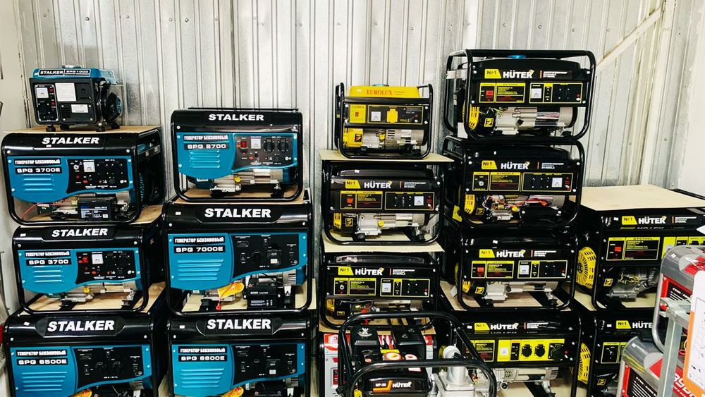 Генераторы  Stalker, Huter,Alteko,Denzel.