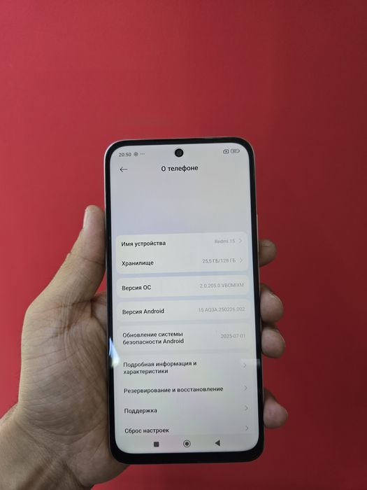 Redmi 15 8+4/128GB