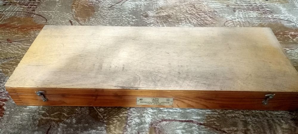 Набор измерительный полный