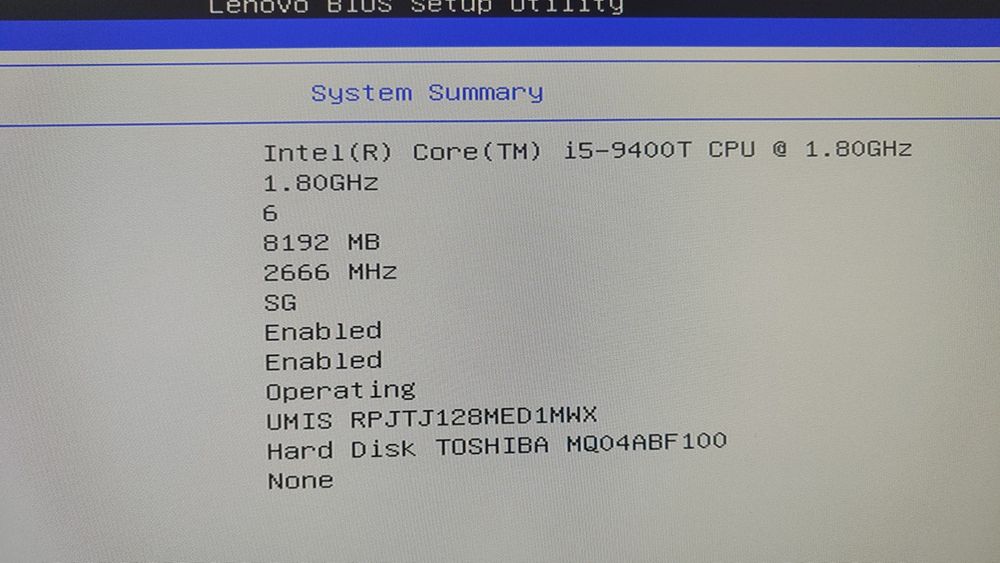Моноблок Lenovo i5