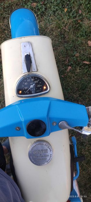 MZ Trophy   ES 250/2
