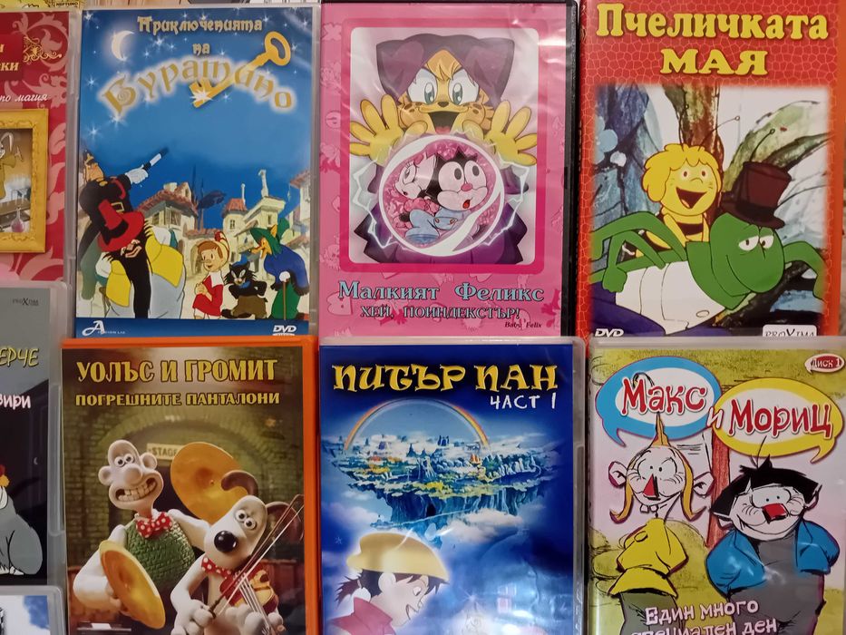 Комплект 36 диска с детски филмчета