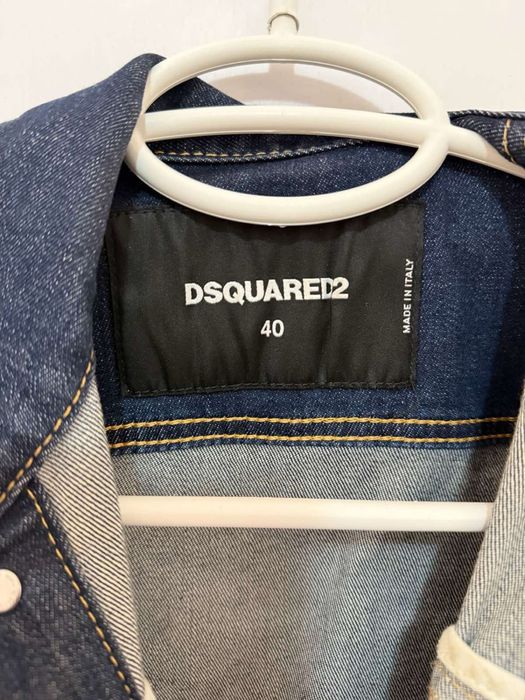 Дамско дънково яке Daquared