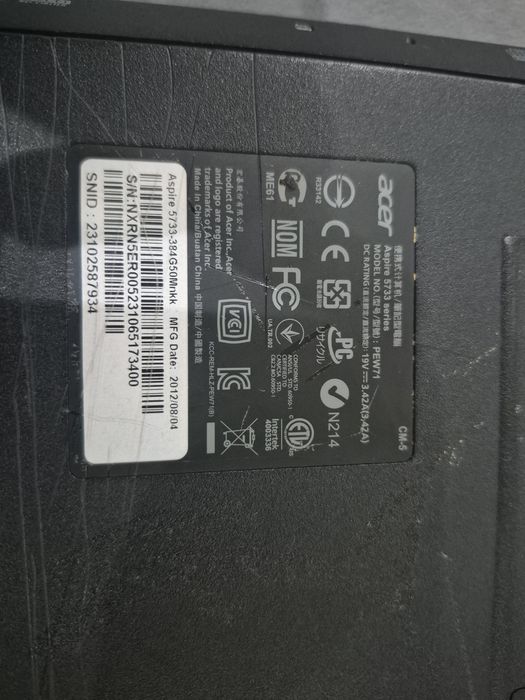 Ноутбук Acer в рабочем состоянии