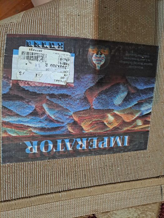 Ковер  IMPERATOR Турция