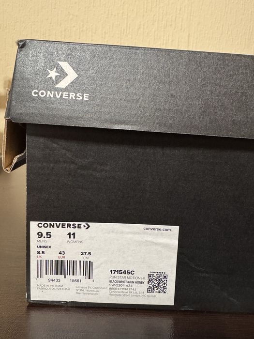 Кецове Converse