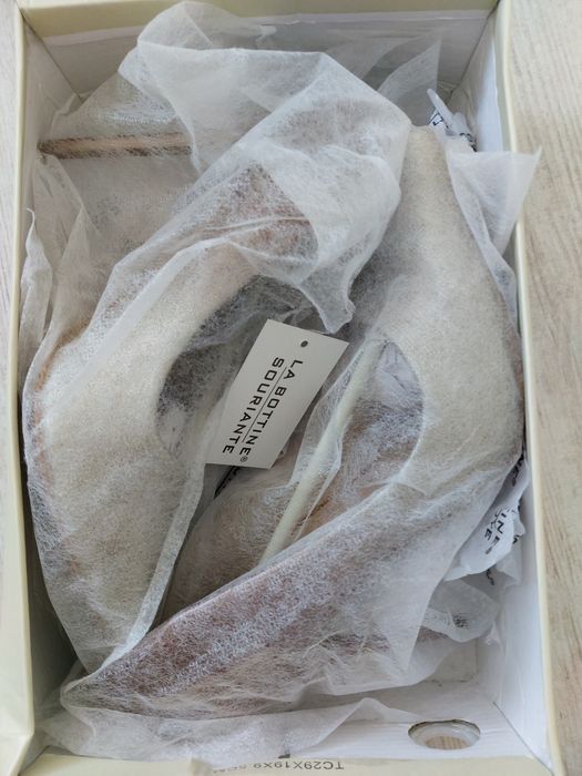 Високи обувки La bottine souriante