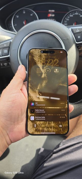 Vând  i phone 15 pro max
