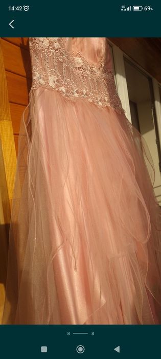 Платье женское коктейльное.