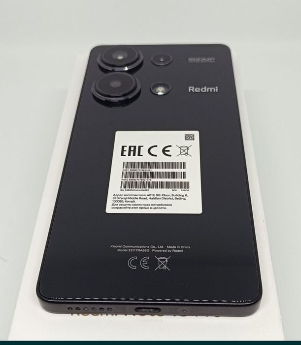 Xiaomi Redmi Note 13 PRO (256GB/16GB)