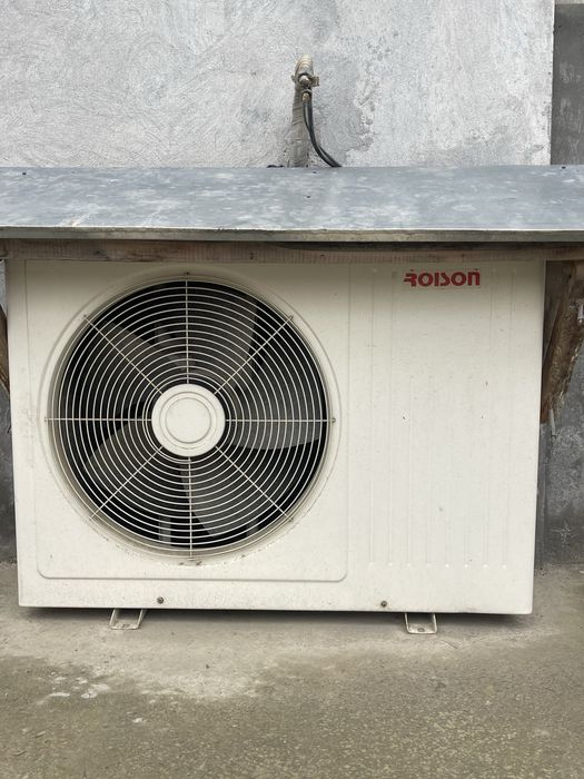 Konditsaner Sotiladi Roison