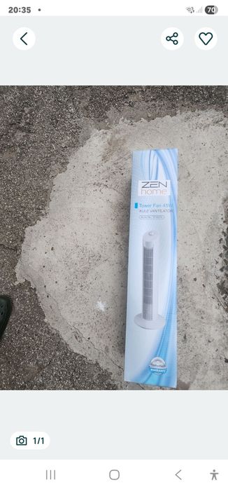 Ventilator turn Zen nou la cutie