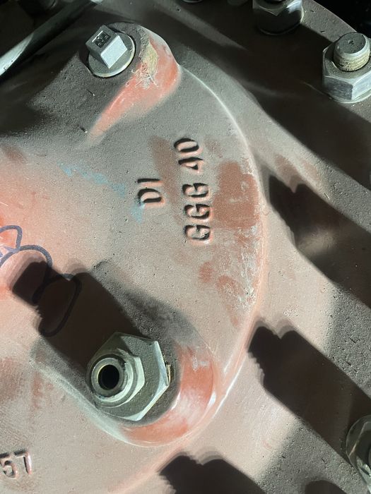 Задвижки  муфты  флянцы