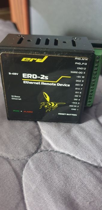 ERD-2s удалённый контроль .