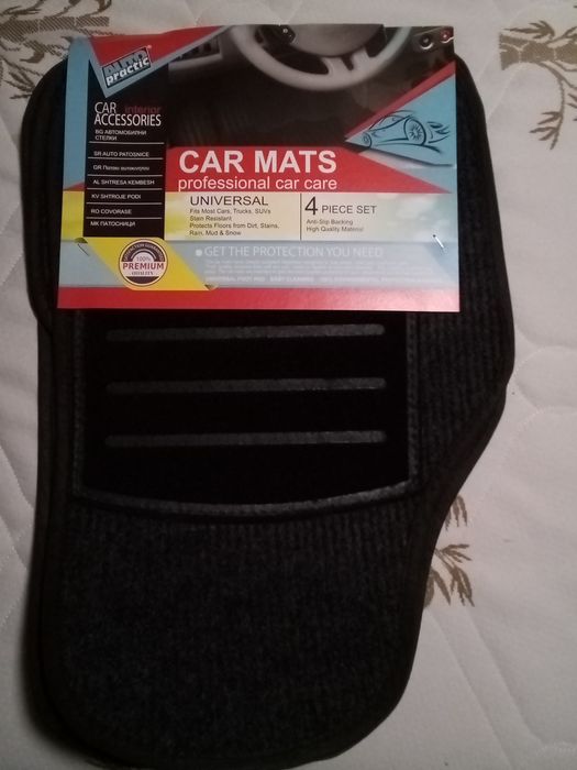 Комплект стелки за автомобил,текстилни