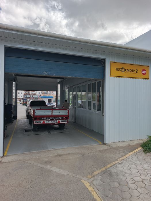 Легковой прицеп двухосный