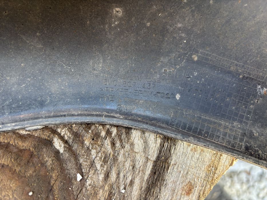 Броня Audi A4 B9