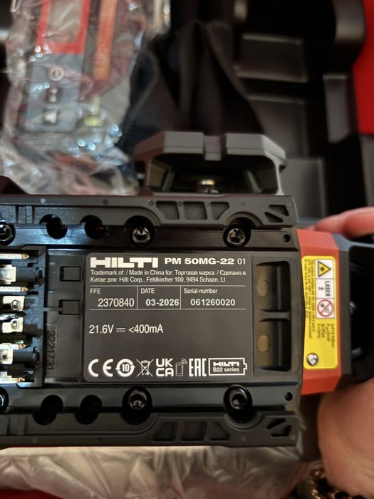 Hilti PM 50MG-22 nuron laser nou nout