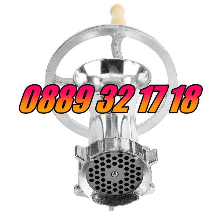 Алуминиева месомелачка 32 номер с приставки, алуминиева месомелачка 32