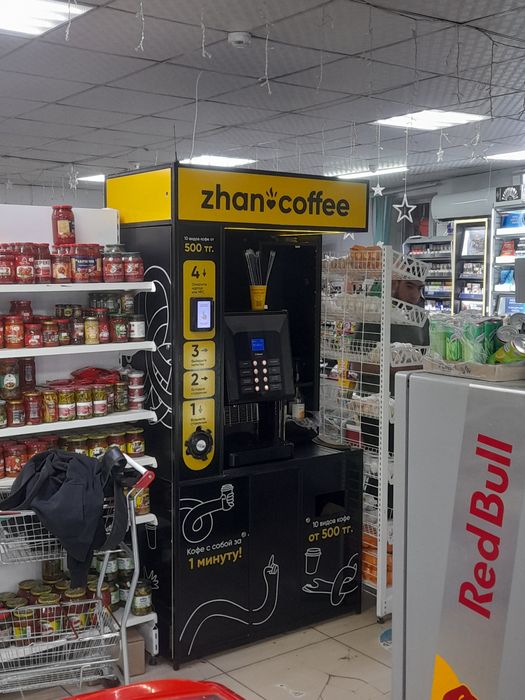 Продаётся Кофе Аппарат