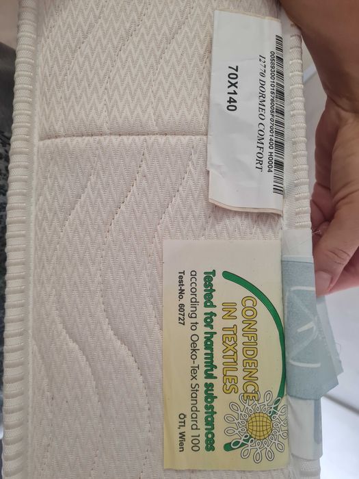 Бебешки матрак DORMEO 140/70 - 59 лв.