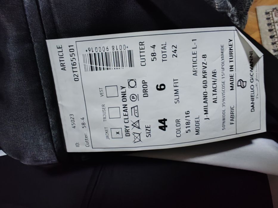 Классический костюм 44