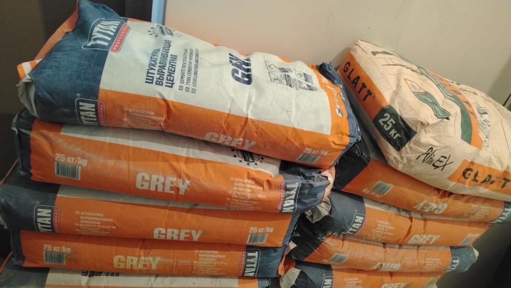 Глад,штукатурка,профиль,гипсокар.