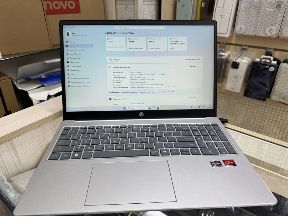 Ноутбук HP